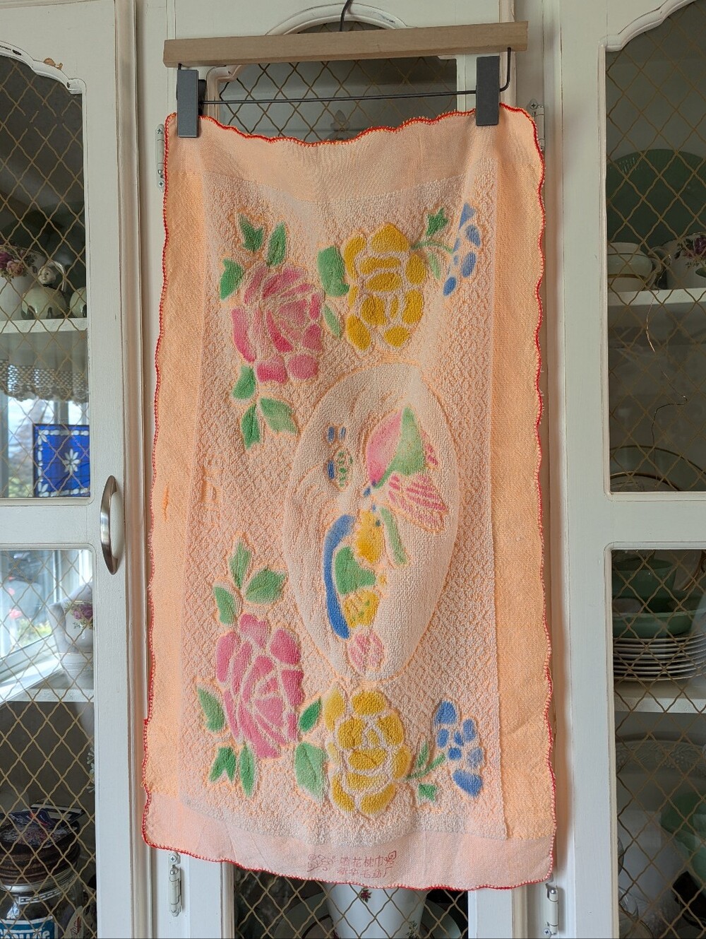 🪭VTG MC Floral Bird Small Hand Towel Cheerful Flowers Bohemian Shabby Chic